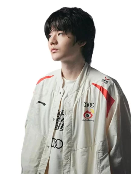 2023 LOL WBG LPL Weibo Gaming Jacket