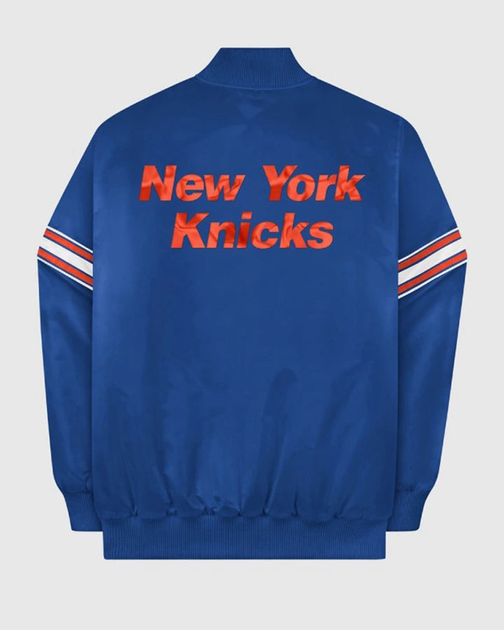 Lexus New York Knicks Satin Varsity Jacket